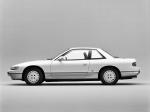 Nissan Silvia Q 1988 года